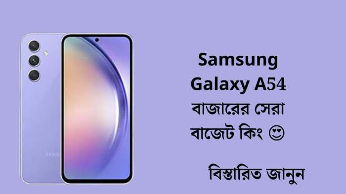 Samsung galaxy note 4 full specification and price in bangladesh